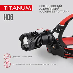 Налобний світлодіодний ліхтарик Titanum TLF-H06, 800Lm 6500K (27329-000) - мініатюра 7