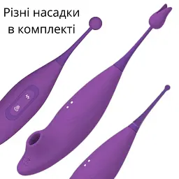 Вакуумний вібратор 3-в-1 I’MCUM Dual Desire з 10 режимами Фіолетовий (IM-ZDB205) - мініатюра 3