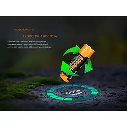 Акумулятор 21700 Fenix 6000 mAh li-ion (ARB-L21-6000) - мініатюра 10