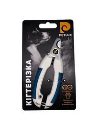 Кігтеріз для котів та собак малий Petlux S