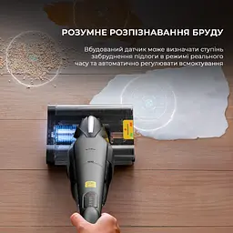 Бездротовий мийник підлоги Deerma VX96W - мініатюра 19