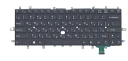 Клавіатура для ноутбука Sony Vaio (SVD11) Black, (No Frame)