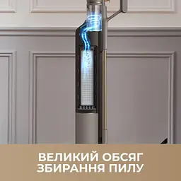 Мішки для станції автовигрузки сміття Dreame Z10 Station (VDB1) - мініатюра 3