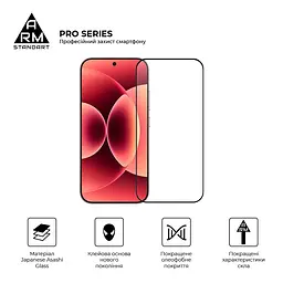 Захисне скло на Xiaomi 17 5G з олеофобним покриттям, Pro, повне проклеювання, антистатичний і пиловідштовхуючий шар, 9H, самоклеючеся, 2.5D, на весь екран, антистатичний клей, ArmorStandart (ARM87873) - мініатюра 2