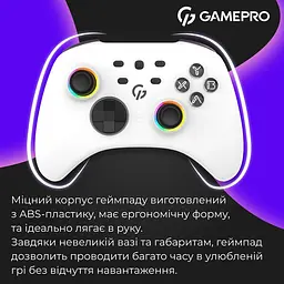 Геймпад GamePro GPX13W Білий - мініатюра 5