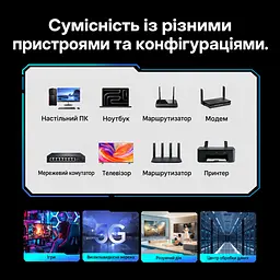 Патч-корд Ethernet Vention 2 м мережевий LAN-кабель RJ45 8P8C Cat7 до 10 Гбіт/с з подвійним екрануванням з гнучкою оболонкою 600 МГц чорний (ICHBH) - мініатюра 8