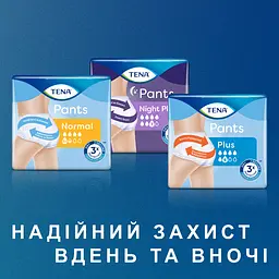 Труси-підгузки для дорослих Tena Pants Plus Night Largе 12 шт. - мініатюра 13