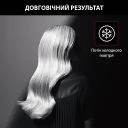 Фен CV581LF0 ROWENTA teh0021519 - мініатюра 10