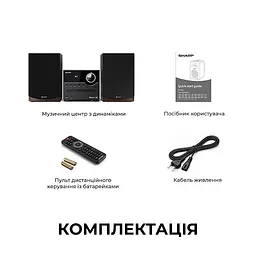 Музичний центр Sharp XL-B512(BR) Brown - мініатюра 2
