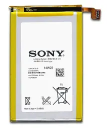 Аккумулятор оригінал Sony LIS1501ERPC C6502/ C6503/ C6505/ C6506 (2330 mAh) - мініатюра 2