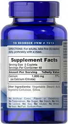 Вітаміни та мінерали Puritan's Pride Calcium Citrate 200 mg, 200 каплет - мініатюра 2