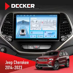 Штатна магнітола Jeep Cherokee 2014-2023 Decker D10-010 6x128, DSP, 4G, 2K Decker (НФ-00009408)