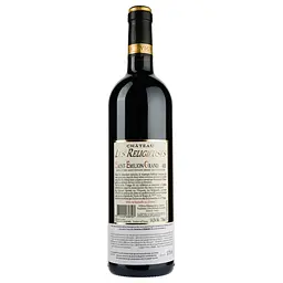 Вино Chateau Les Religieuses Saint-Emilion Grand Cru 2020, червоне, сухе, 0,75 л (718648) - мініатюра 2