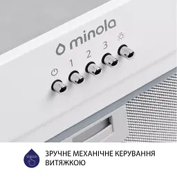 Витяжка вбудована Minola HBI 5202 WH 700 LED - мініатюра 6
