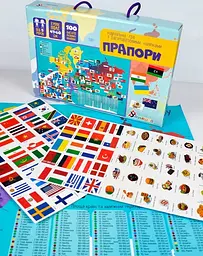 Гра навчальна з наліпками Прапори Умняшка КП-011 Різнокольоровий shop (4820129202002) - мініатюра 2