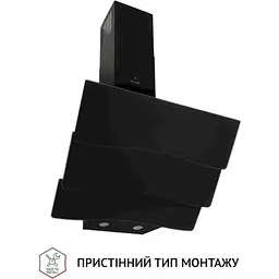 Витяжка Perfelli DNS 6482 D 850 BL LED - мініатюра 2