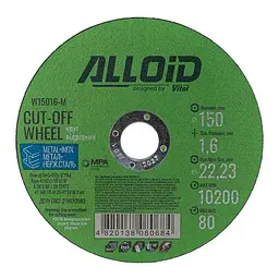 Коло шліфувальне на липучці Alloid 125 мм зерно 220 10 шт (SD-25220) - мініатюра 5