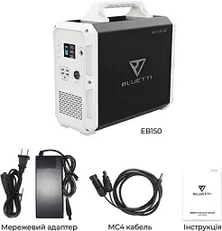 Зарядна станція Bluetti EB150 1500WH (1000 - 1200W) блакитна - мініатюра 8