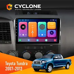 Штатна магнітола Toyota Tundra, Sequoia 2007-2012 Cyclone C10-001 2x32 CPL Cyclone (НФ-00009079)