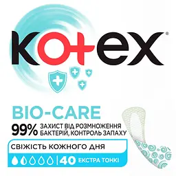 Прокладки щоденні Kotex BioCare гігієнічні 40шт/уп. - мініатюра 2
