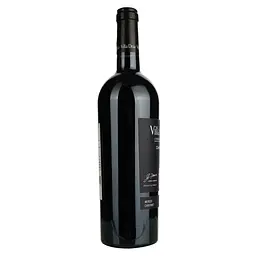 Уцінка. Вино Villa Dria Cabernet Rouge Cotes De Gascogne IGP червоне сухе 0.75 л - мініатюра 3