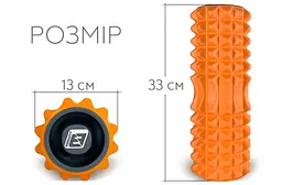 Масажний ролик EasyFit Grid Roller 33 см v.1.2 із заглушками з обох сторін (оранжевий) - мініатюра 2
