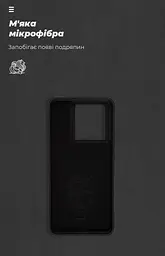 Чохол ArmorStandart ICON для Xiaomi 13T 5G/13T Pro 5G Black [ARM69644] [96879] - мініатюра 6