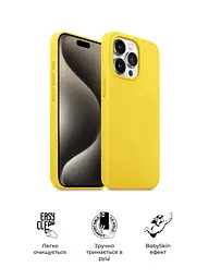 Силиконовый чехол для Apple iPhone 15 Pro Max, ICON2 Case, желтый, противоударный, панель, защита всего корпуса, матовая поверхность Soft Touch, выступает над дисплеем, совместим с защитными стеклами и пленками, с микрофиброй, ArmorStandart (ARM77003) - мініатюра 3