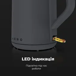 Електрочайник AENO EK4 (AEK0004) - мініатюра 6