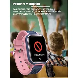 Дитячий наручний розумний годинник Smart Baby Watch LT21 з GPS Рожевий - мініатюра 8