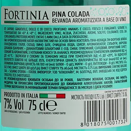 Напій винний Fortinia Fragolino Pina Colada напівсолодкий 0.75 л (830272) - мініатюра 6