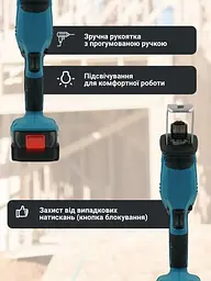 Акумуляторна шабельна пила - мініатюра 4