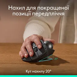 Миша Logitech MX Ergo S Graphite (910-007260) - мініатюра 3