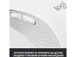 Миша Logitech Signature M650 L Wireless Mouse Off-White (910-006238) - мініатюра 6