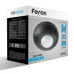 Датчик руху Feron LX20/SEN5 чорний - мініатюра 3