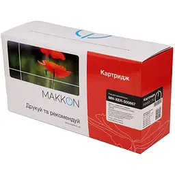 Картридж Makkon для Xerox 113R00667 (MN-XER-S00667) - мініатюра 3