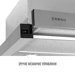 Витяжка телескопічна PERFELLI TL 6822 I 1200 LED - мініатюра 5