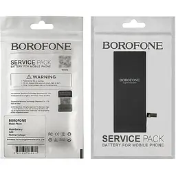 Акумулятор Borofone для Apple iPhone 6S посилений (2280 mAh) - мініатюра 2