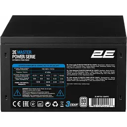 Блок живлення 2E Master Power 750W (2E-MP750-120APFC) [140612] - мініатюра 2