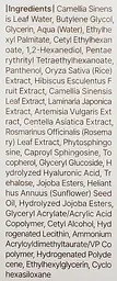 Антиоксидантний гель для обличчя Klairs Fundamental Watery Gel Cream 20 мл - мініатюра 3