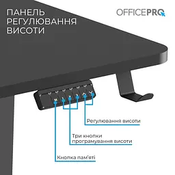 Геймерський стіл OfficePro ODE1575B з електрорегулюванням висоти (ODE1575B) - мініатюра 5