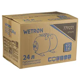 Гідроакумулятор Wetron HTw24 779221 - мініатюра 8