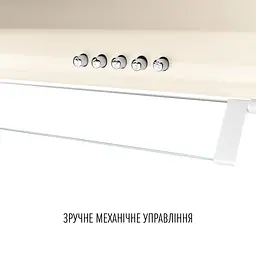 Витяжка плоска PERFELLI PL 5144 BG LED - мініатюра 5