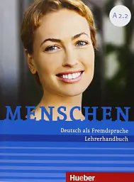 Menschen A2. Paket Lehrerhandbuch A2/1 und A2/2 - мініатюра 3
