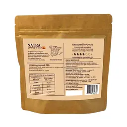 Шоколад чорний 70% Natra Cacao, дропси 200 г - мініатюра 2