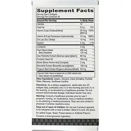 Дієтична добавка Prostate Health 60 капсул - мініатюра 2