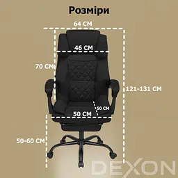 Крісло комп'ютерне DEXON ELITE з тканини з підставкою для ніг чорний - мініатюра 12