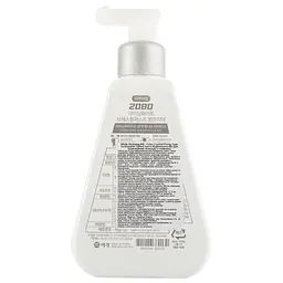 Зубна паста Dental Clinic 2080 White Shining BB, з помпою, 325 г - мініатюра 2