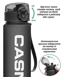 Пляшка для води Casno 1050 мл KXN-1184 Біла (KXN-1184_White) - мініатюра 6