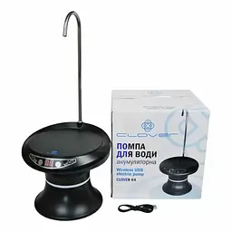 Автоматична електрична помпа для води EASYPUMP - мініатюра 2